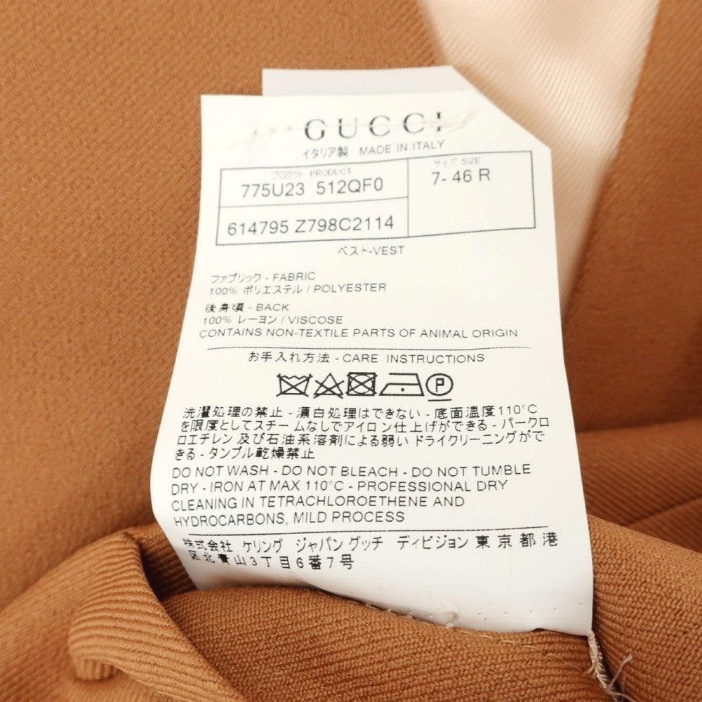 【中古】グッチ GUCCI ポリエステル ツイル ドレス系ジレ ベスト ライトオレンジブラウン【サイズ46】【 状態ランクA 】【 メンズ 】