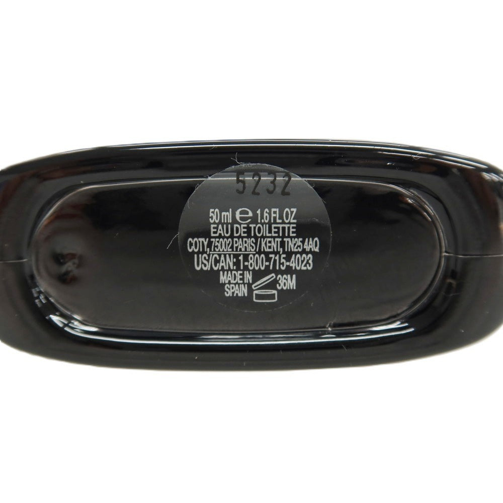 【中古】グッチ GUCCI GUILTY ESSENCE ギルティ エッセンス プールオム オードトワレ 香水 ブラックxグリーン【サイズ50ml】【 状態ランクA 】【 メンズ 】