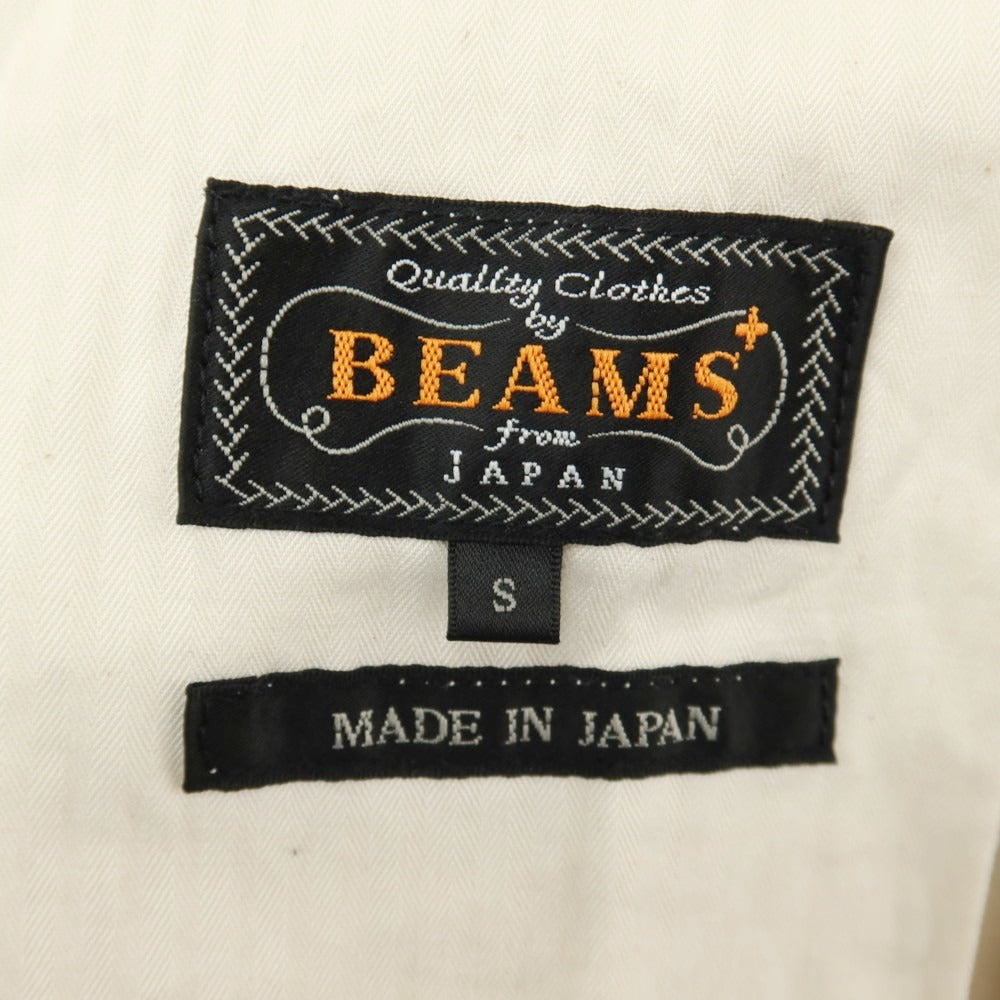 【中古】ビームスプラス BEAMS PLUS ストレッチ コットン チノパンツ ベージュ【サイズS】【 状態ランクB 】【 メンズ 】