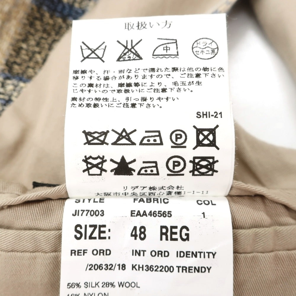 【中古】ラルディーニ LARDINI シルクウールナイロン チェック カジュアル系ジレ ベスト ブルー系xベージュ【サイズ48】【 状態ランクD 】【 メンズ 】