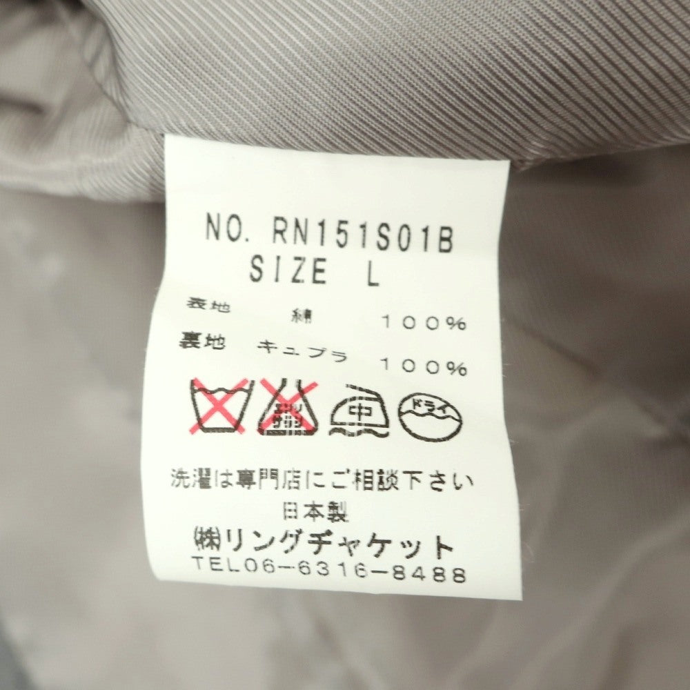 【中古】リングヂャケット RING JACKET コットン メランジ ドレス系ジレ ベスト グレー【サイズL】【 状態ランクB 】【 メンズ 】