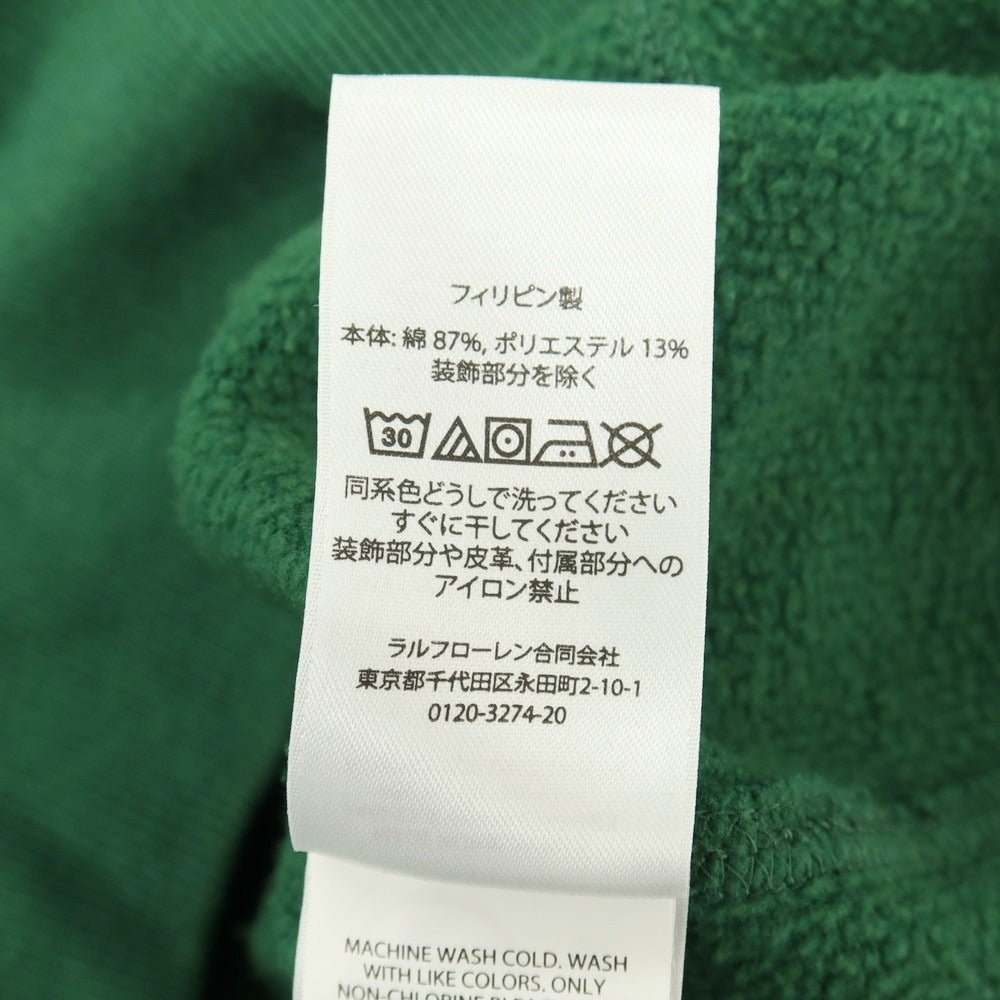 【中古】ポロ ラルフローレン Polo Ralph Lauren POLO COUNTRY ユーズド加工 パッチワーク スウェット グリーン【サイズL】【 状態ランクB 】【 メンズ 】