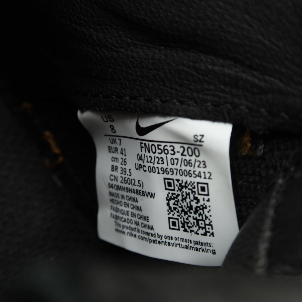 【中古】サカイ Sacai × NIKE MAGMASCAPE FN0563-200 スニーカー ブラウン【サイズ26】【 状態ランクB 】【 メンズ 】