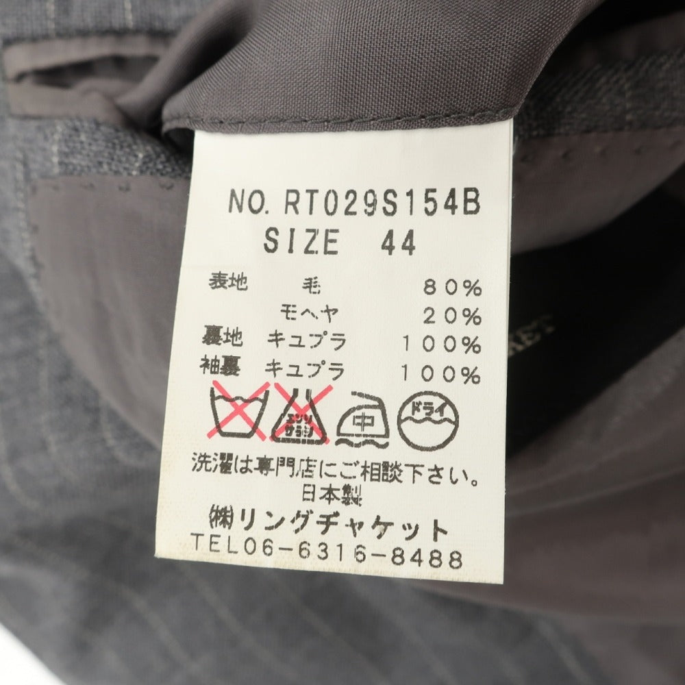 【中古】リングヂャケット RING JACKET ウールモヘヤ ピンストライプ 3つボタンスーツ グレーxホワイト【サイズ44】【 状態ランクB 】【 メンズ 】