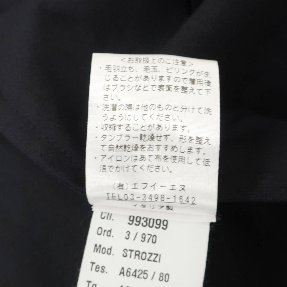 【中古】ジャブス アルキヴィオ giab&