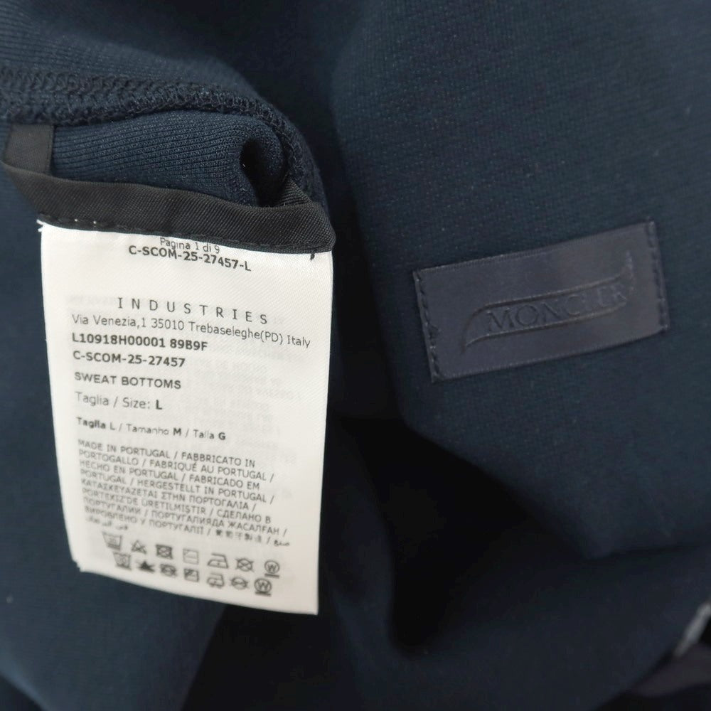 【新品】モンクレール MONCLER コットンポリエステルポリウレタン ジャージー スウェットパンツ ネイビー【サイズL】【 状態ランクN 】【 メンズ 】