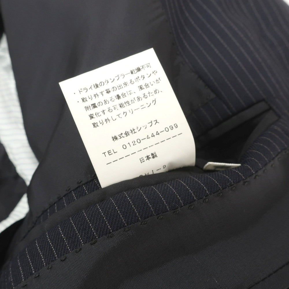 【中古】シップス SHIPS RING JACKET製 ウール ストライプ 3つボタンスーツ ネイビーxホワイト【サイズ48】【 状態ランクB 】【 メンズ 】