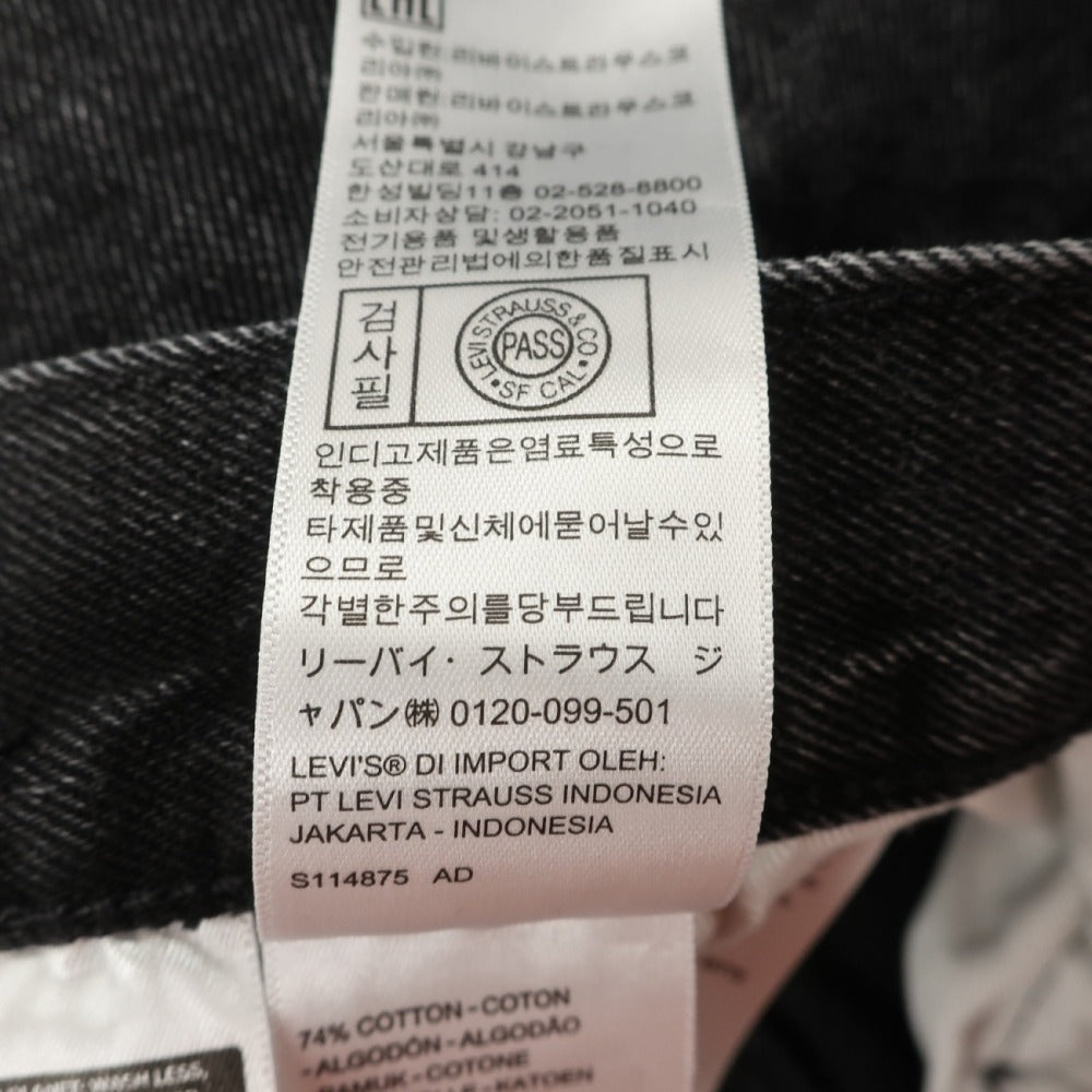 【中古】リーバイス Levi&