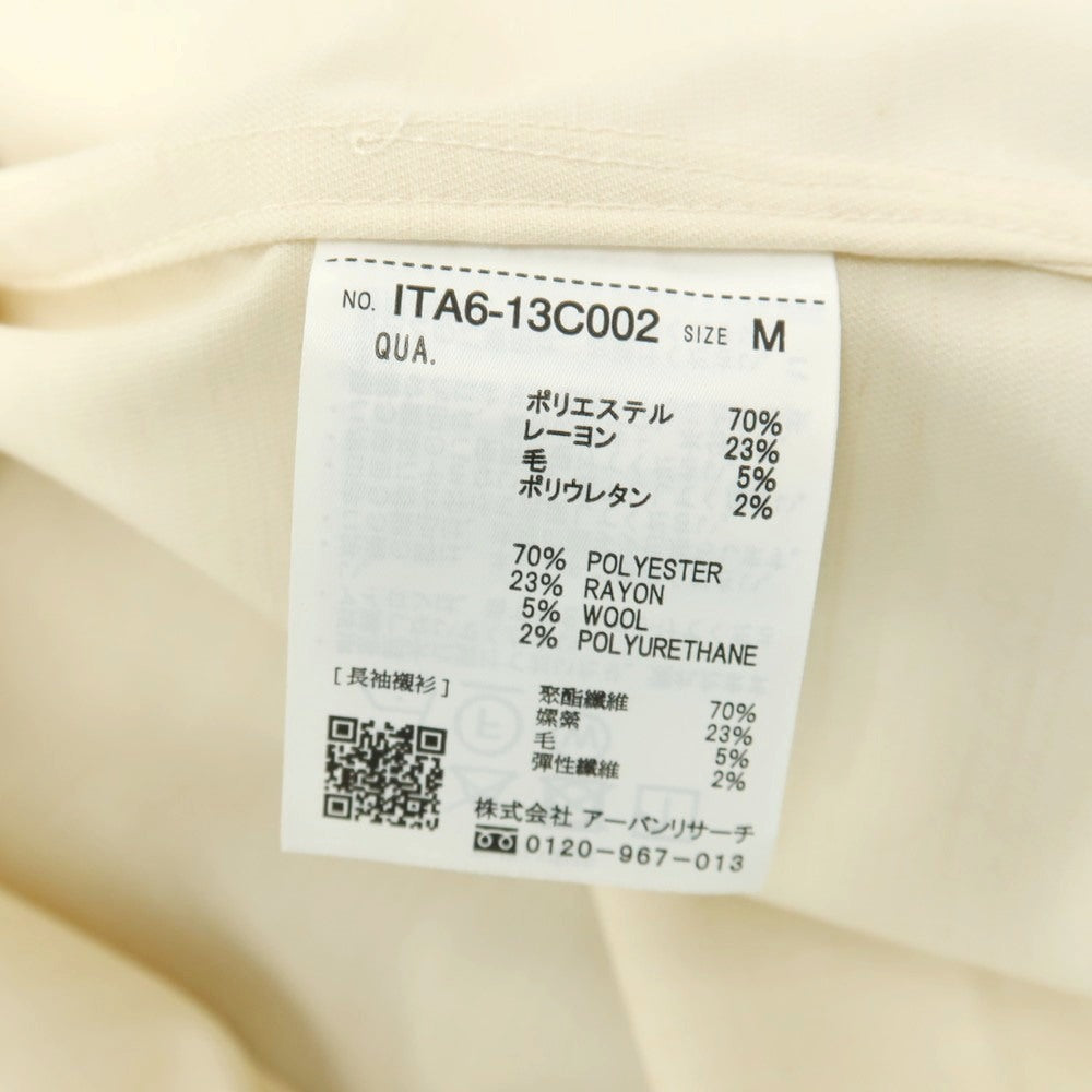 【中古】アーバンリサーチ URBAN RESEARCH ファインウールブレンド オープンカラー カジュアルシャツ ライトべージュ【サイズM】【 状態ランクB 】【 メンズ 】