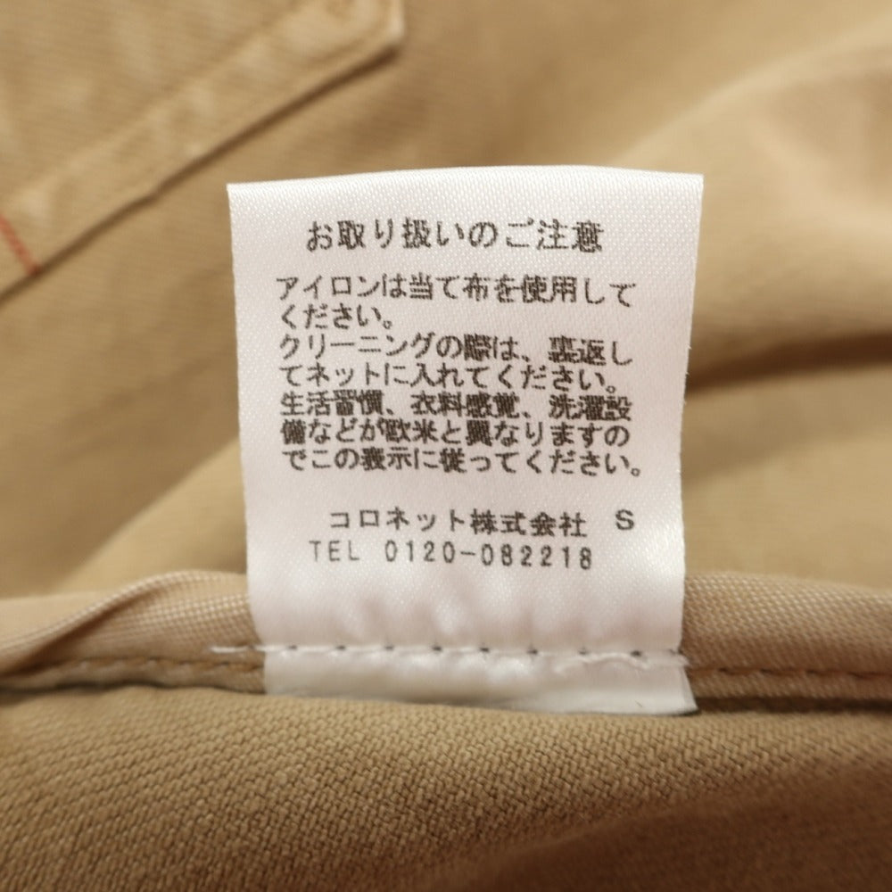 【中古】ヤコブコーエン JACOB COHEN LIMITED EDITION J622 ストレッチ コットン デニムパンツ ベージュ【サイズ33】【 状態ランクB 】【 メンズ 】