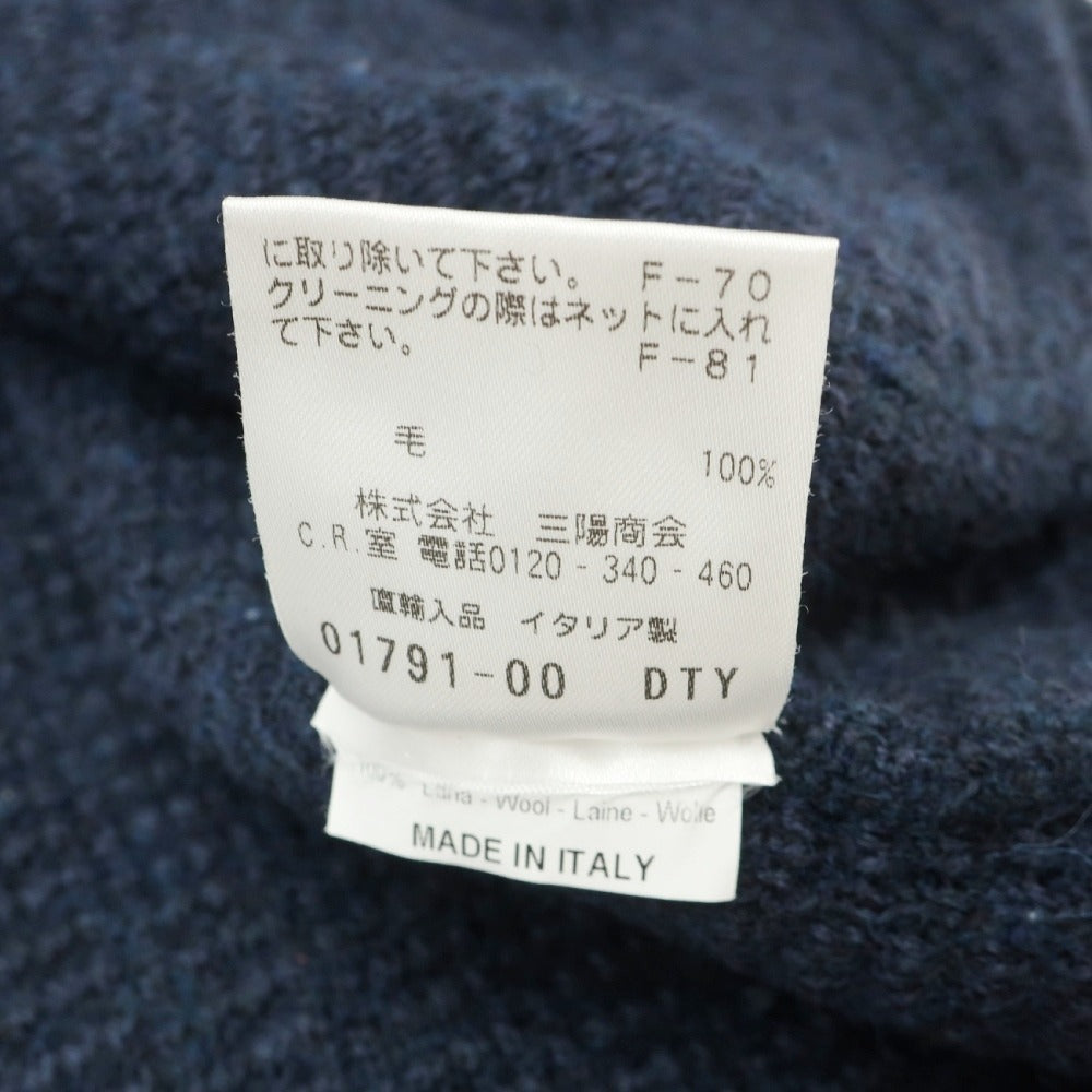 【中古】ポールスチュアート PAUL STUART ウール 襟付き カーディガン ネイビー【サイズ46】【 状態ランクB 】【 メンズ 】