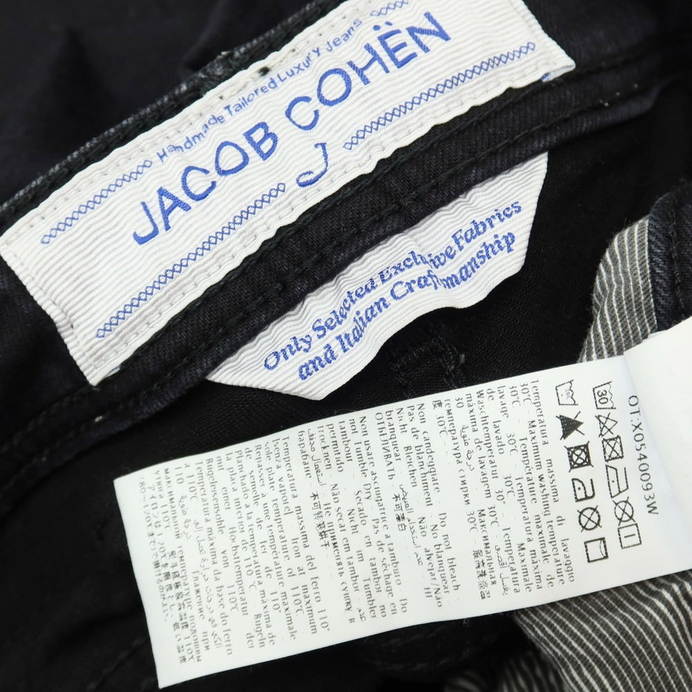 【中古】ヤコブコーエン JACOB COHEN J622 ストレッチ コットンレーヨン デニムパンツ ジーンズ ブラック【サイズ32】【 状態ランクC 】【 メンズ 】