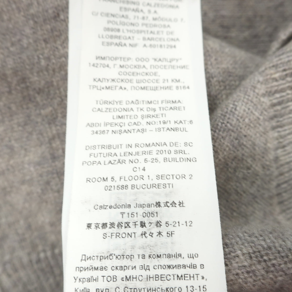 【中古】ファルコネリ Falconeri カシミヤ クルーネック プルオーバーニット グレー【サイズ46】【 状態ランクB 】【 メンズ 】