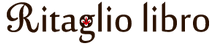 リタリオリブロ