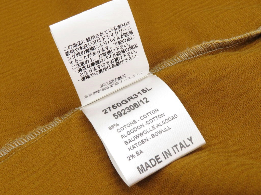 【中古】ギローバー GUY ROVER ミリタリージャケット
オレンジブラウン【サイズM】【BRW】【A/W】【状態ランクC】【メンズ】
【779074】 EPD