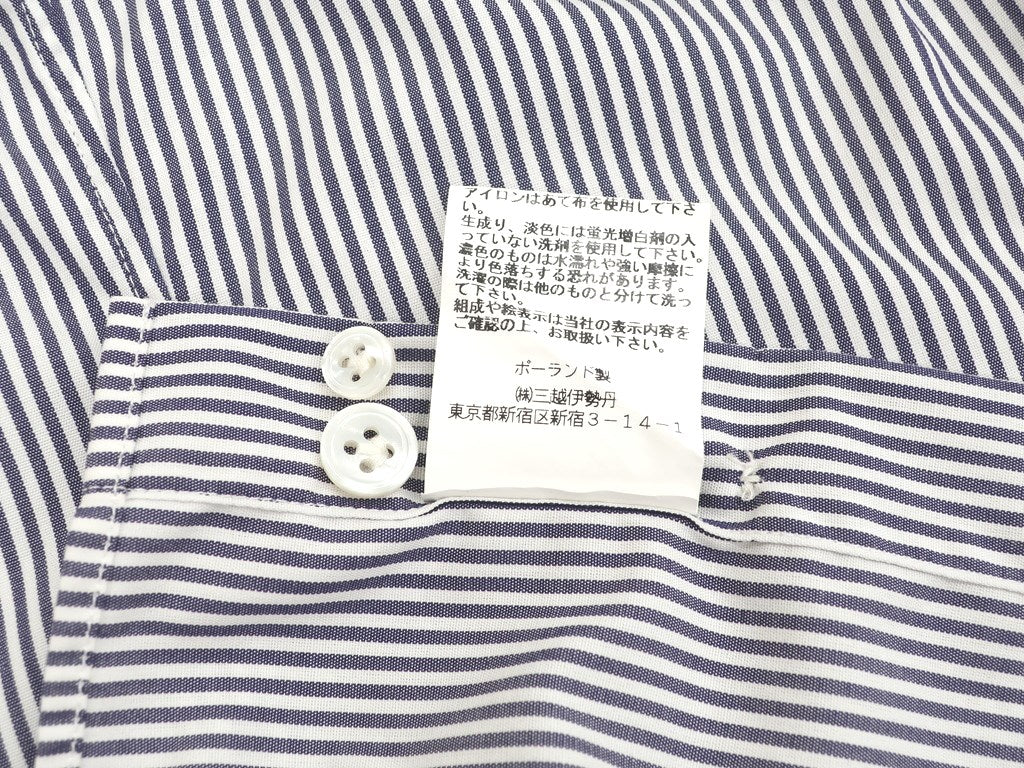 【中古】エマニュエルバーグ Emanuel Berg ドレスシャツ
 ホワイトxネイビー【サイズ38】【WHT】【S/S/A/W】【状態ランクC】【メンズ】
【769878】 EPD