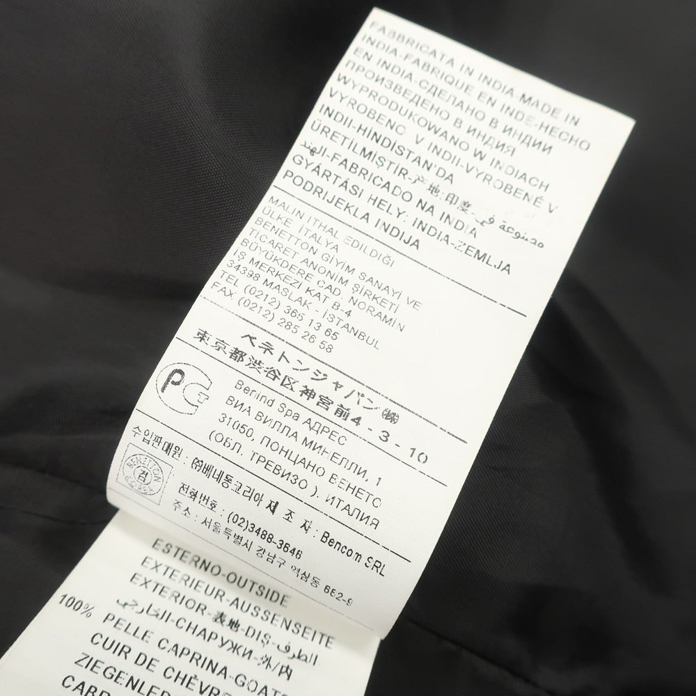 【中古】シスレー SYSLEY レザーブルゾン
ブラック【サイズM】【BLK】【A/W】【状態ランクC】【メンズ】
【779098】 EPD