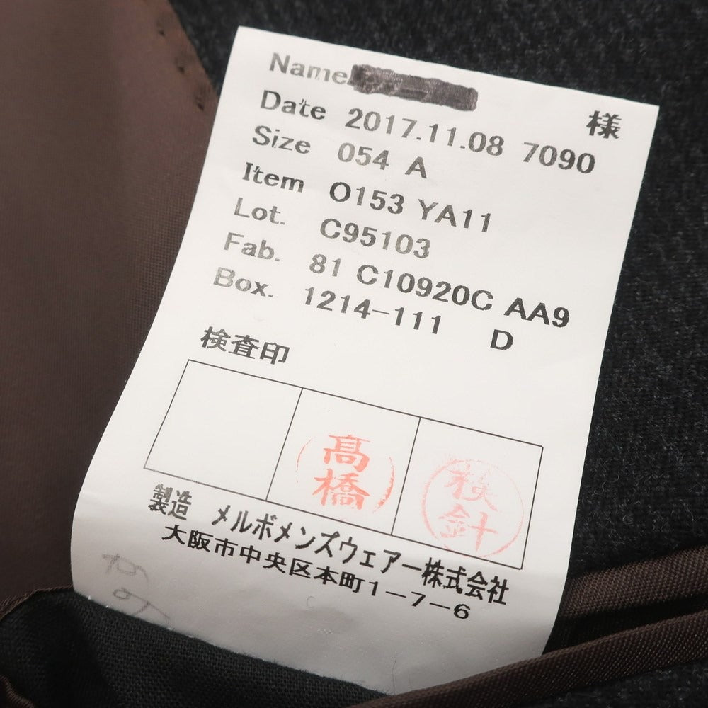 【中古】アザブテーラー azabu tailor 3つボタンスーツ
ダークグレー【サイズ54】【GRY】【A/W】【状態ランクB】【メンズ】
【778972】 BPD