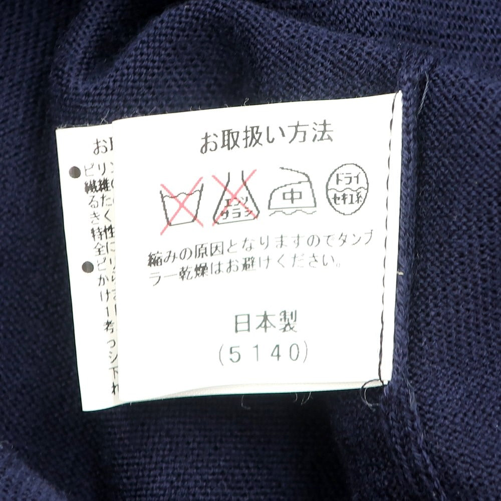 【中古】イセタンメンズ ISETAN MENS カーディガン
ネイビー【サイズS位】【NVY】【A/W】【状態ランクC】【メンズ】
【779080】 DPD