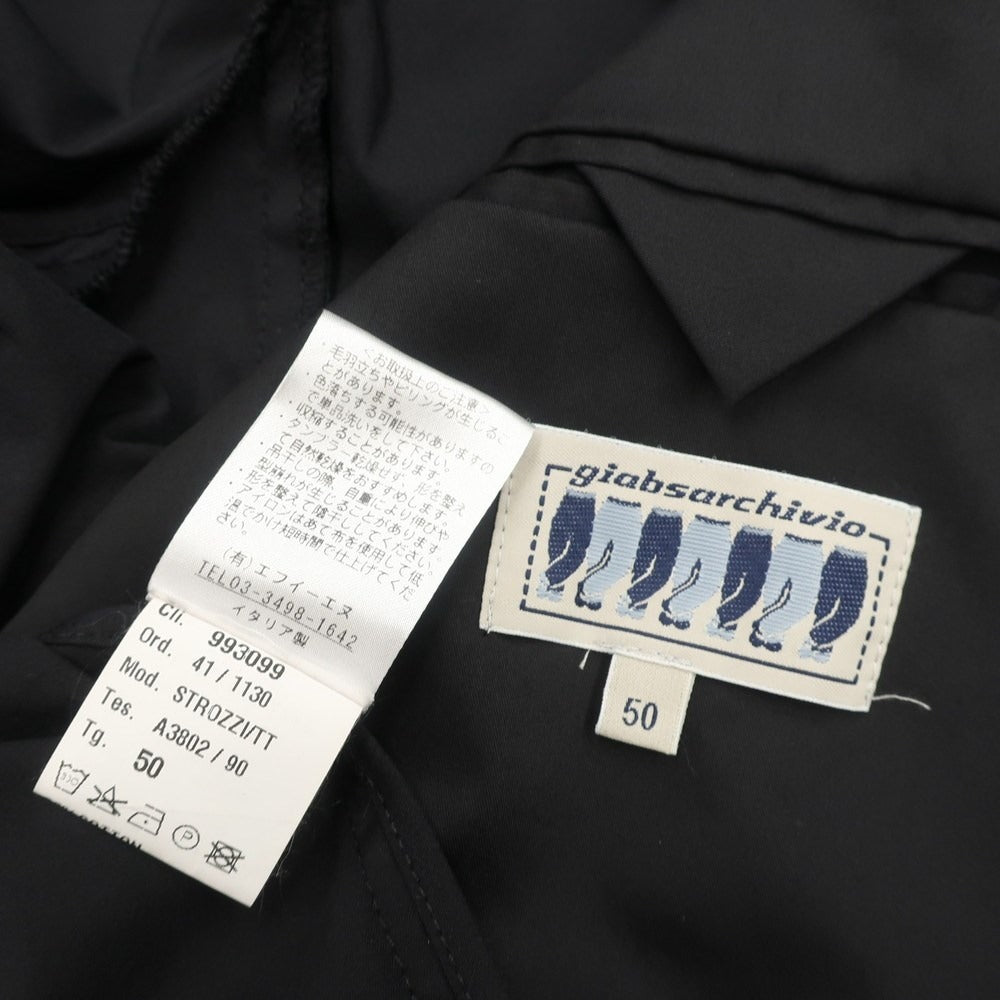 【中古】ジャブス アルキヴィオ giab&