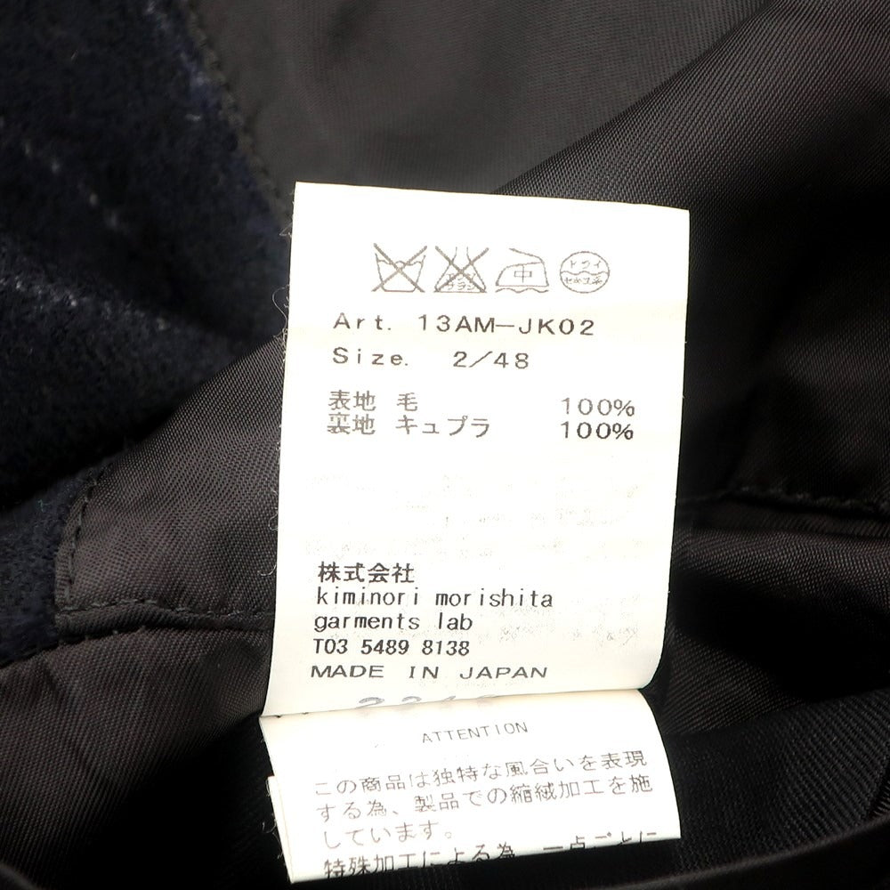【中古】ゼロエイトサーカス 08sircus カジュアルジャケット
 ネイビーxホワイト系【サイズ2/48】【NVY】【A/W】【状態ランクC】【メンズ】
【778973】 BPD