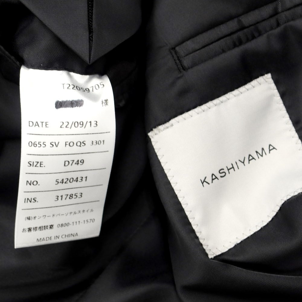 【中古】【未使用】カシヤマ ザ スマートテーラー KASHIYAMA the Smart Tailor 2つボタンスーツ
 ネイビー【サイズD749/D649/YA86】【NVY】【A/W】【状態ランクS】【メンズ】
【778795】 BPD