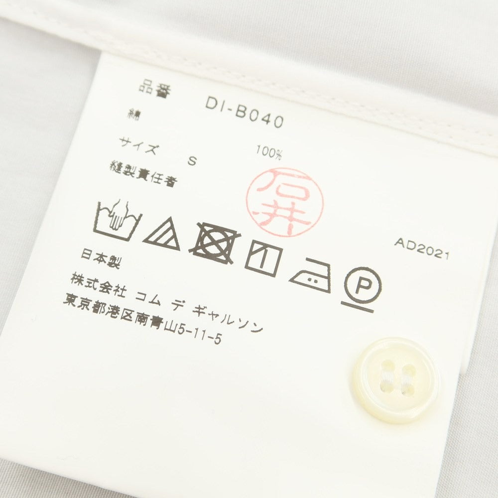 【中古】コムデギャルソン オムドゥ COMME des GARCONS HOMME DEUX 2022年春夏 カジュアルシャツ
 ホワイト【サイズS】【WHT】【S/S/A/W】【状態ランクA】【メンズ】
【769793】 EPD