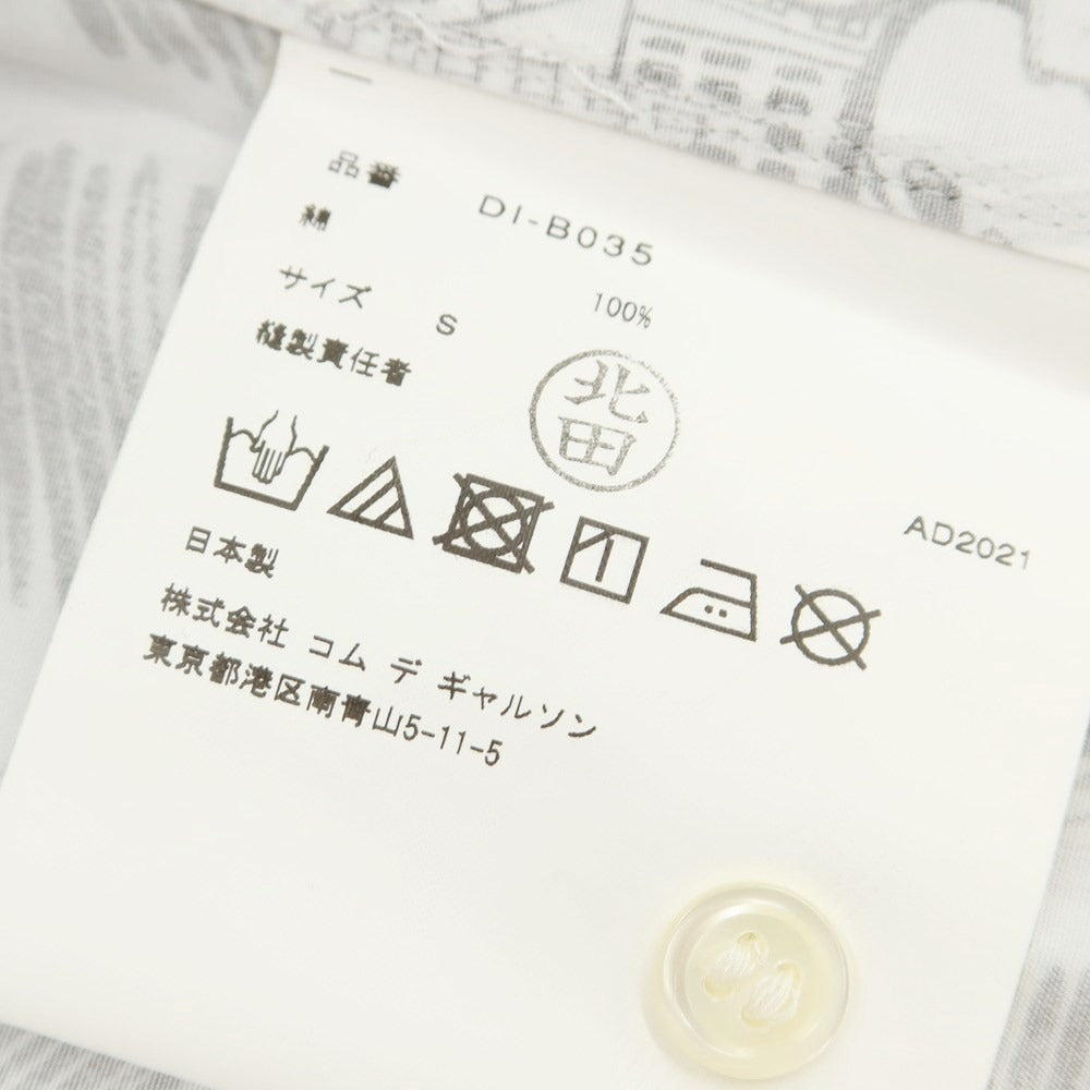 【中古】【未使用】コムデギャルソン オムドゥ COMME des GARCONS HOMME DEUX 2022年春夏 Disneyコラボ カジュアルシャツ
 ホワイトxブラック【サイズS】【WHT】【S/S/A/W】【状態ランクS】【メンズ】
【769793】 EPD