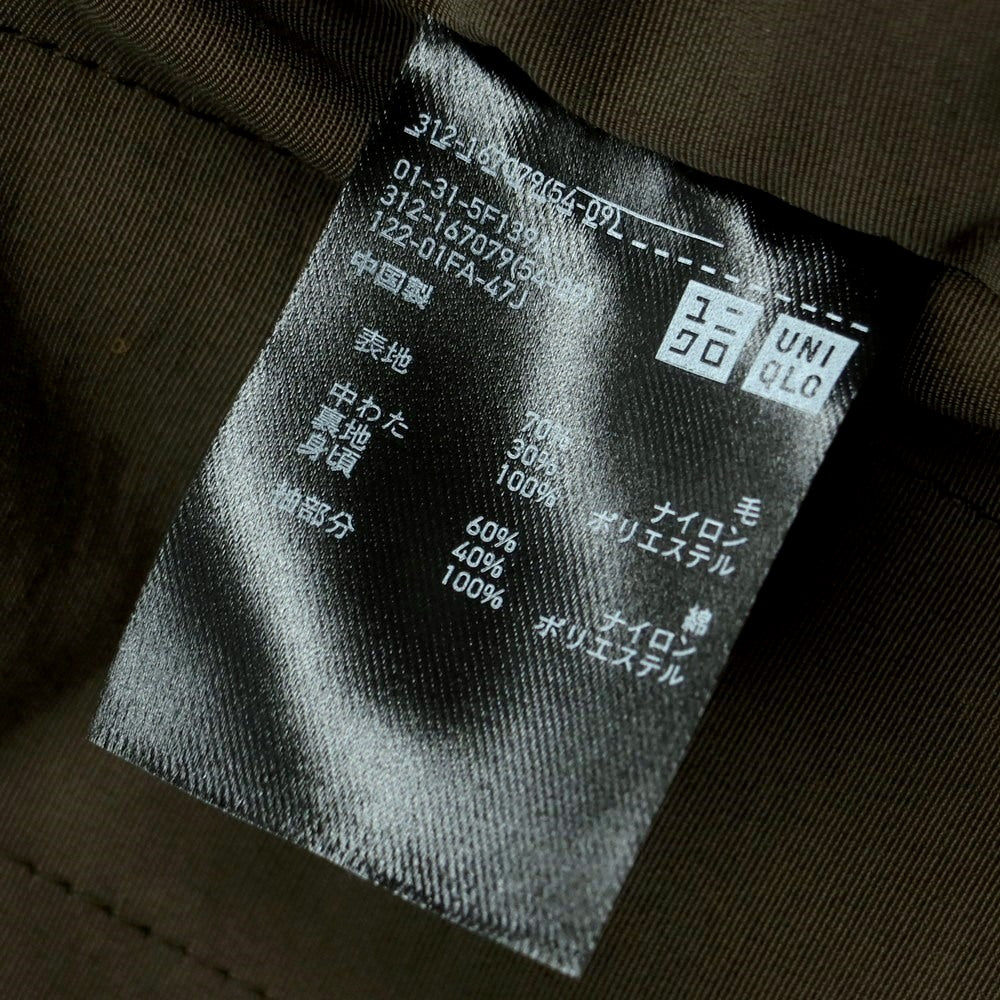 【中古】ユニクロ UNIQLO +J LEMAIREコラボ フーデッドコート
ダークオリーブ系【サイズM】【GRN】【A/W】【状態ランクB】【メンズ】
【778877】 BPD