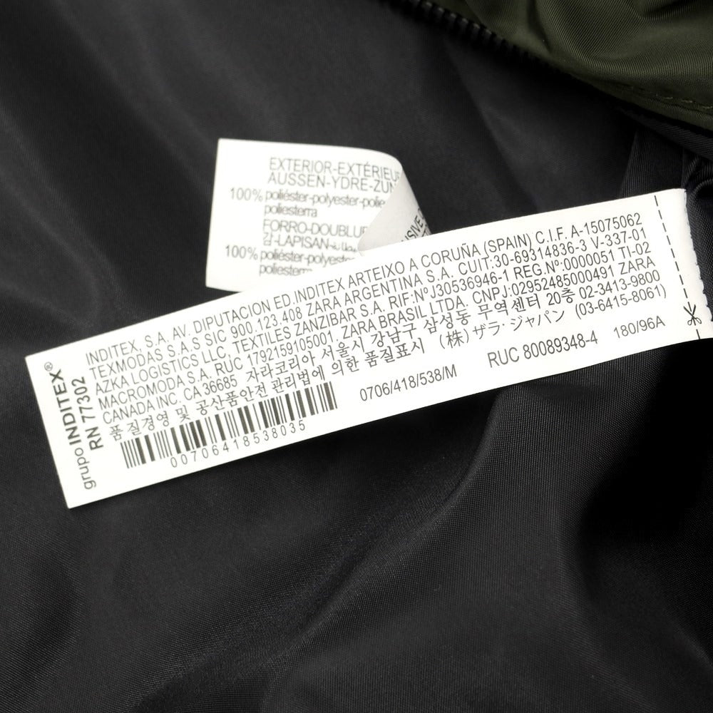 【中古】ザラ ZARA ミリタリージャケット
ダークオリーブ【サイズM】【GRN】【S/S】【状態ランクB】【メンズ】
【769792】 EPD