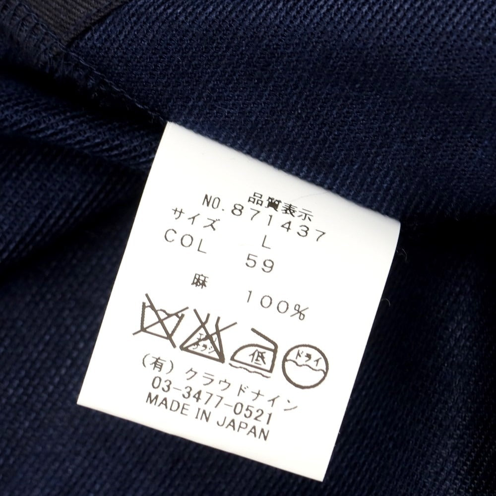 【中古】ハバーサック HAVERSACK カジュアルジャケット
 ネイビー【サイズL】【NVY】【S/S】【状態ランクB】【メンズ】
【769787】 EPD