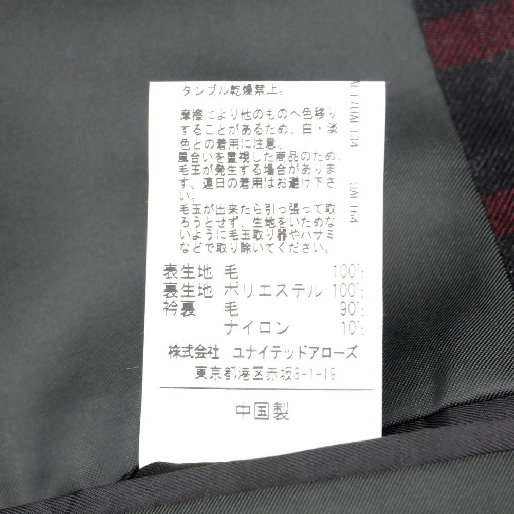 【中古】グリーンレーベルリラクシング green label relaxing カジュアルジャケット
 チャコールグレーxレッド【サイズL】【GRY】【A/W】【状態ランクA】【メンズ】
【778776】 BPD