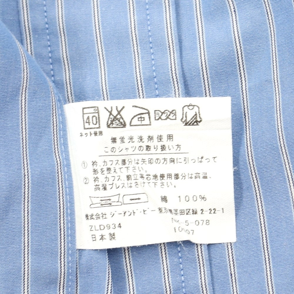 【中古】ランバンコレクション LANVIN COLLECTION カジュアルシャツ
ブルー【サイズ41-84】【BLU】【S/S/A/W】【状態ランクC】【メンズ】
【769791】 EPD
