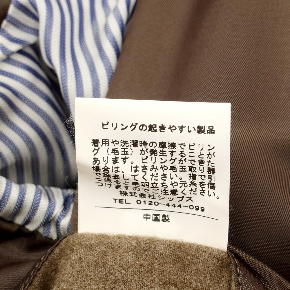 【中古】シップス SHIPS Loro Piana Stom System ステンカラーコート
ライトブラウン【サイズM】【BRW】【A/W】【状態ランクB】【メンズ】
【778788】 BPD