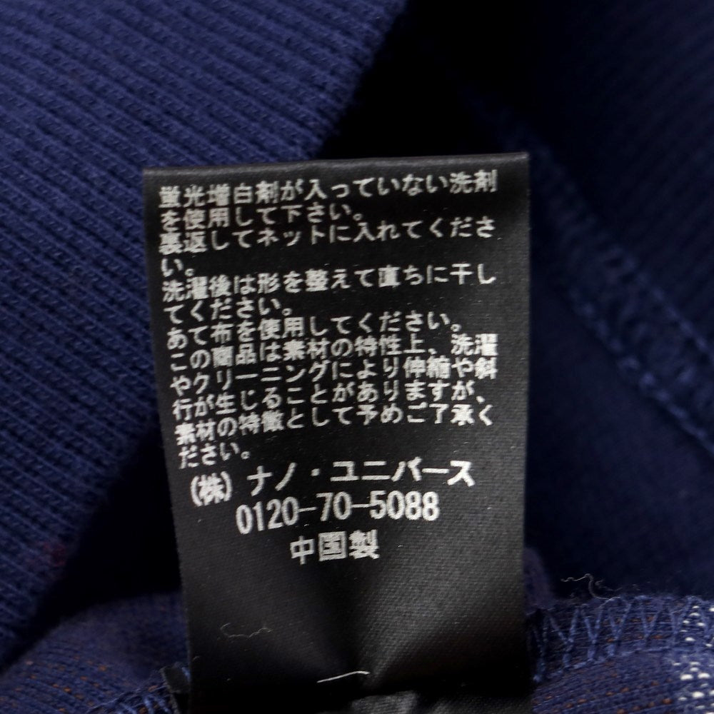 【中古】ナノユニバース nano universe パーカー
ネイビーxブラウンxホワイト【サイズS】【NVY】【A/W】【状態ランクB】【メンズ】
【769878】 APD
