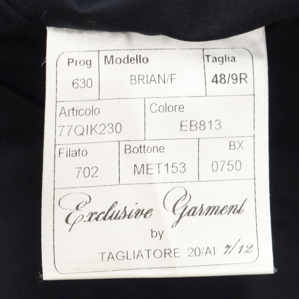 【新品】タリアトーレ TAGLIATORE BRIAN/F カジュアル系ジレ
 グレージュxブラウン【サイズ48】【BEI】【A/W】【状態ランクN】【メンズ】
【769877】 APD