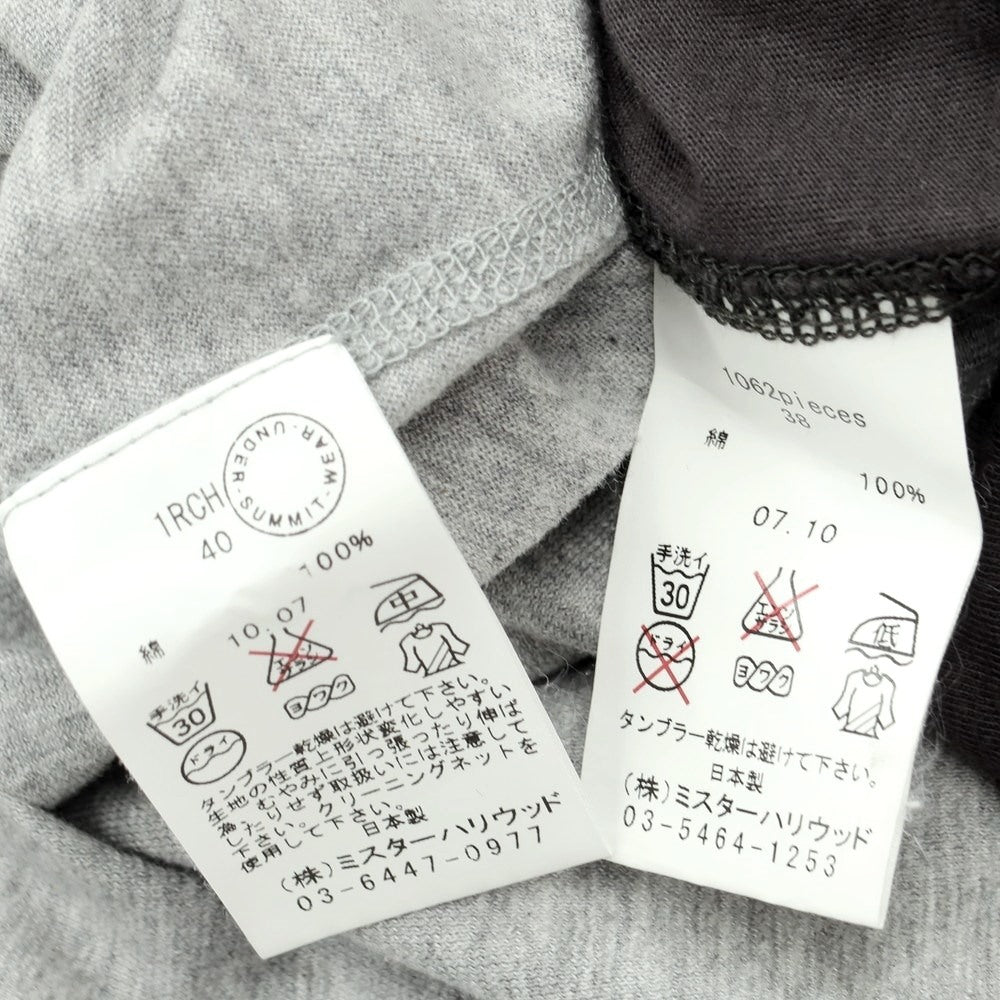 【中古】エヌハリウッド N.HOOLYWOOD 2枚セット 半袖Tシャツ
 ダークグレーxグレー【サイズ38/40】【GRY】【S/S】【状態ランクB】【メンズ】
【769585】 CPD