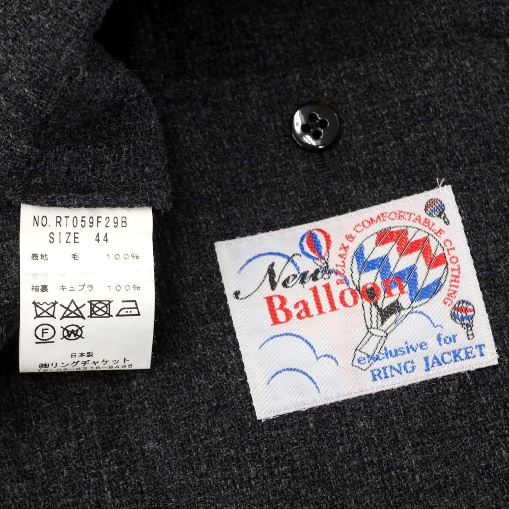 【中古】リングヂャケット リングジャケット RING JACKET ウール 3B テーラードジャケット ダークグレー【サイズ44】【GRY】【A/W】【状態ランクB】【メンズ】【769082】