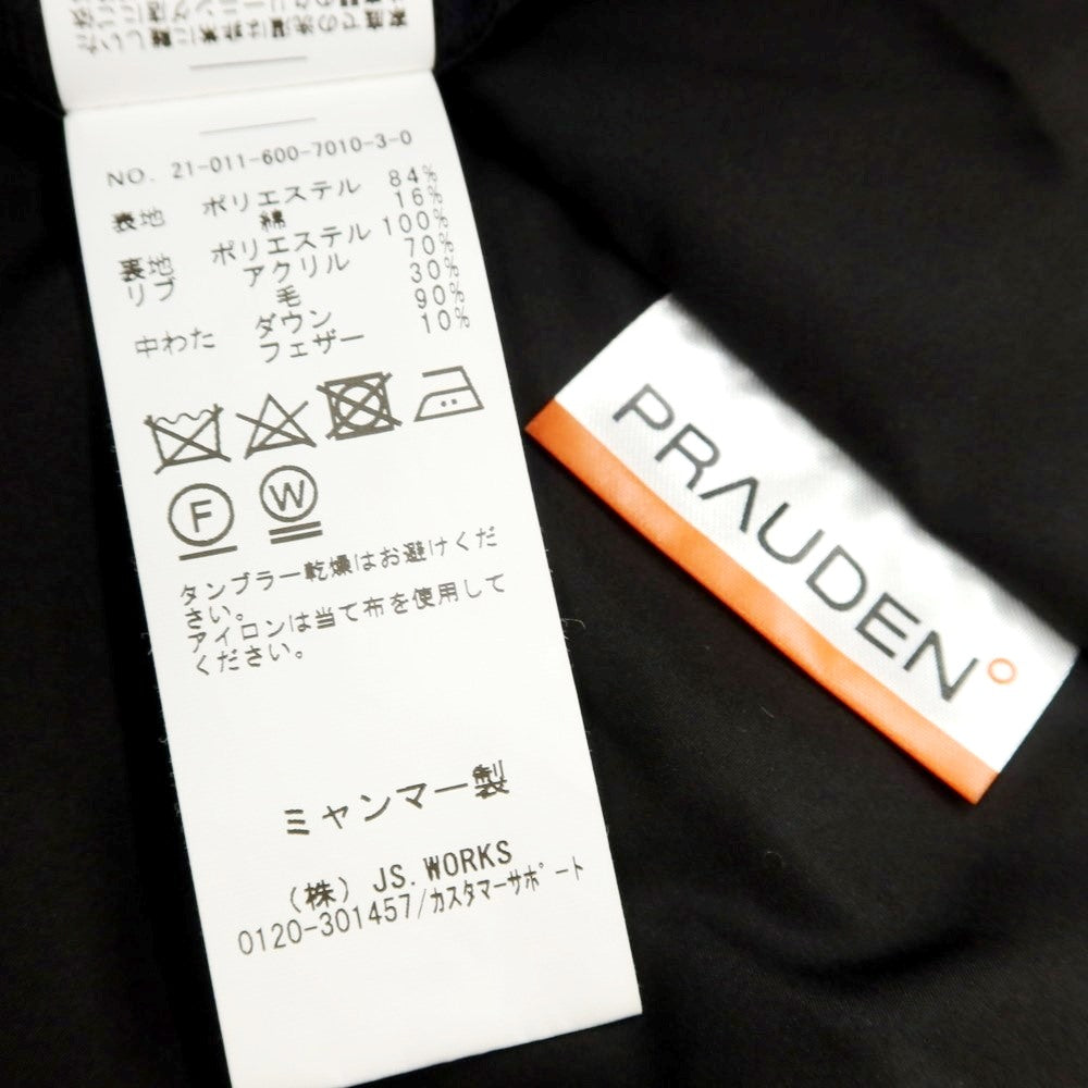 【中古】ジャーナルスタンダード JOURNAL STANDARD LASKAFABRIC ポリエステルコットン フーデッド ダウンジャケット ブラック【サイズM】【BLK】【A/W】【状態ランクB】【メンズ】【768987】