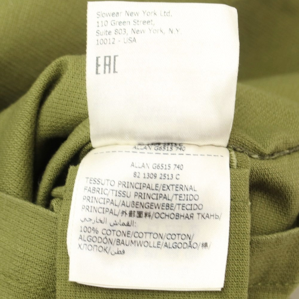 【中古】グランシャツ Glanshirt カバーオール
オリーブグリーン【サイズM】【GRN】【S/S】【状態ランクB】【メンズ】
【769578】 CPD