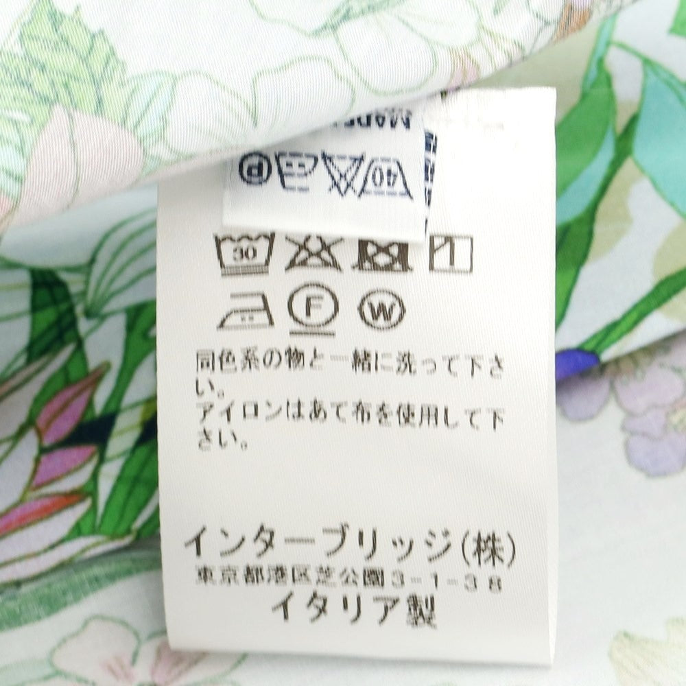 【中古】【未使用】ボリエッロ BORRIELLO カジュアルシャツ
ライトブルーxグリーン【サイズ40】【BLU】【S/S/A/W】【状態ランクS】【メンズ】
【769494】 BPD