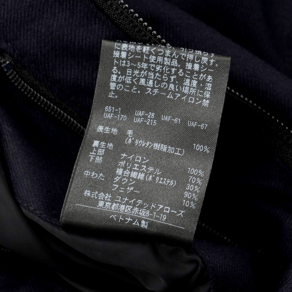 【中古】ユナイテッドアローズ UNITED ARROWS ツイルウール ダウンコート ネイビー【サイズS】【NVY】【A/W】【状態ランクB】【メンズ】【768988】