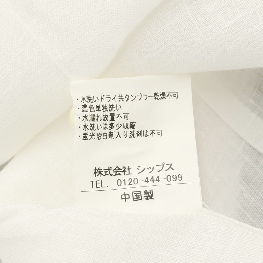 【中古】シップス SHIPS カジュアルシャツ
ホワイト【サイズM】【WHT】【S/S】【状態ランクB】【メンズ】
【769482】 BPD