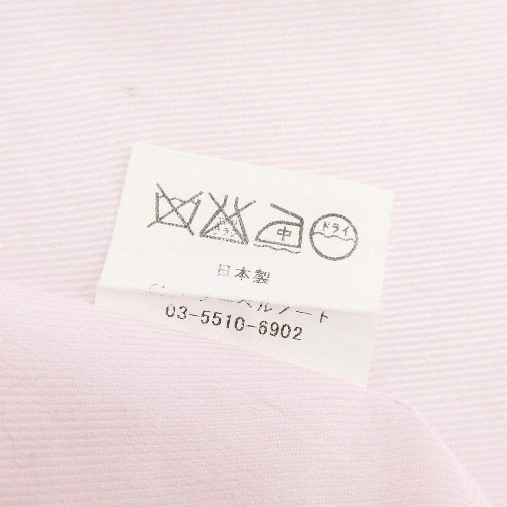 【中古】バタクハウスカット batak house cut ドレスシャツ
ライトピンク【サイズ表記なし(L位)】【PNK】【S/S/A/W】【状態ランクC】【メンズ】
【769476】 BPD