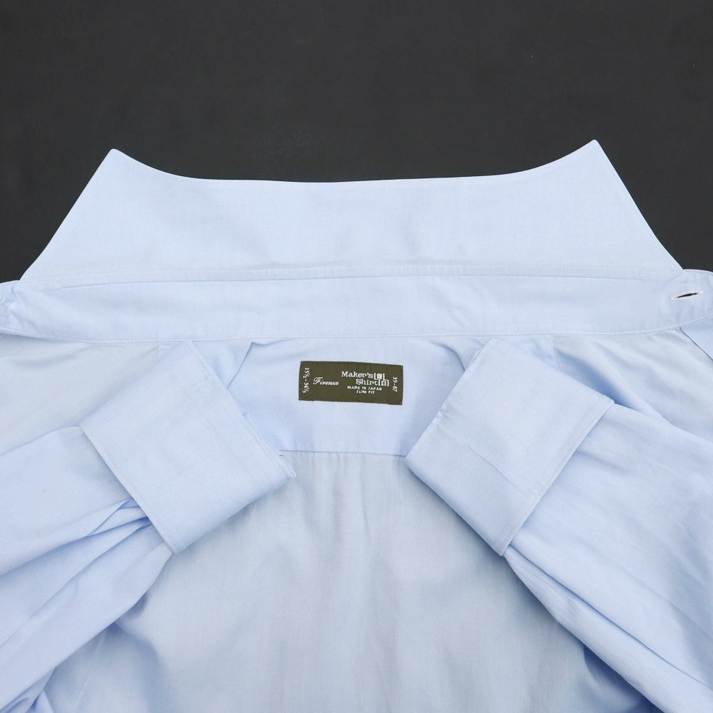 【中古】メイカーズシャツ カマクラ Makers Shirt 鎌倉 ドレスシャツ
ライトブルー【サイズ39】【BLU】【S/S/A/W】【状態ランクC】【メンズ】
【769475】 BPD