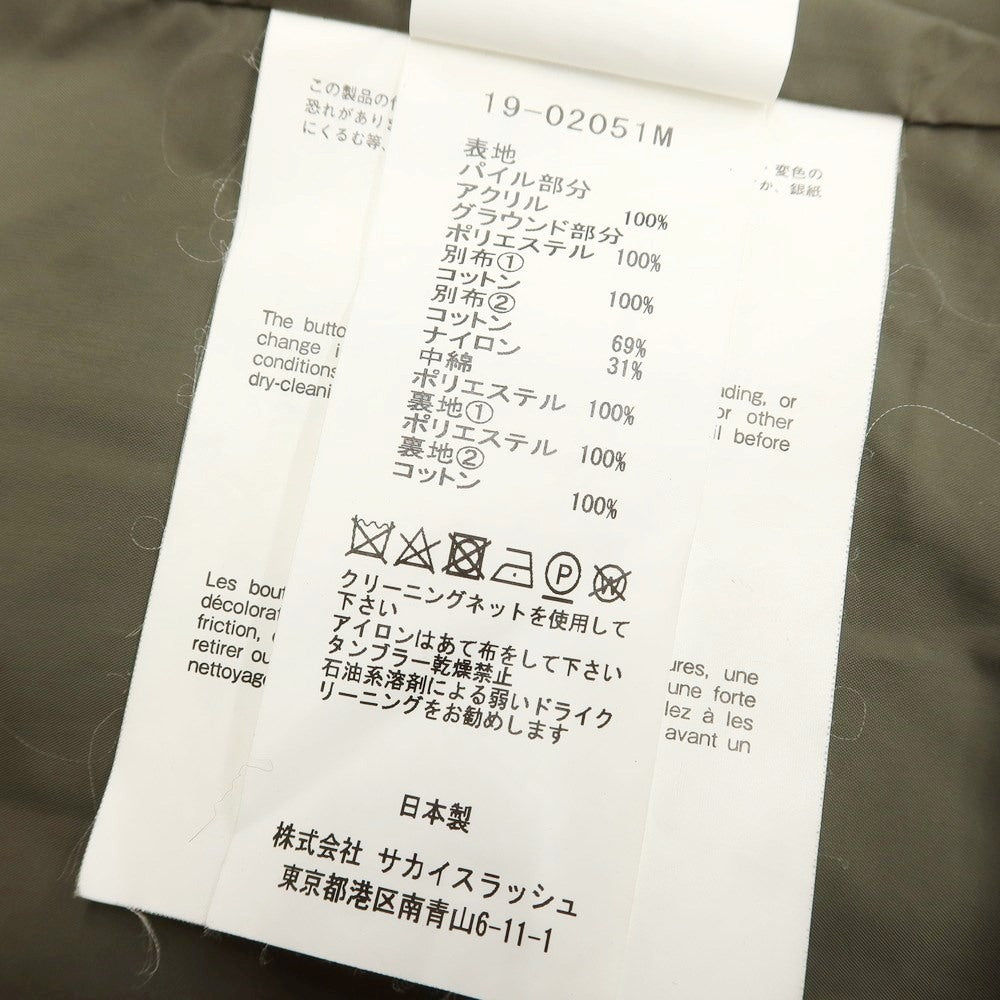 【中古】サカイ Sacai 2019年秋冬 レオパード柄 フリース レイヤードジャケット ベージュxオリーブ【サイズ3】【BEI】【A/W】【状態ランクB】【メンズ】【768973】