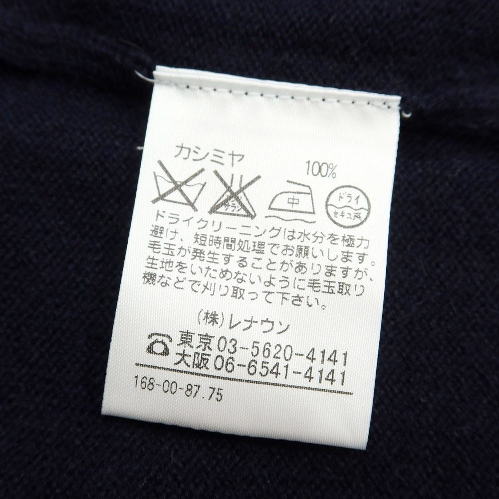 【中古】アクアスキュータム Aquascutum カシミヤ ニットベスト ネイビー【サイズM】【NVY】【A/W】【状態ランクA】【メンズ】【769077】