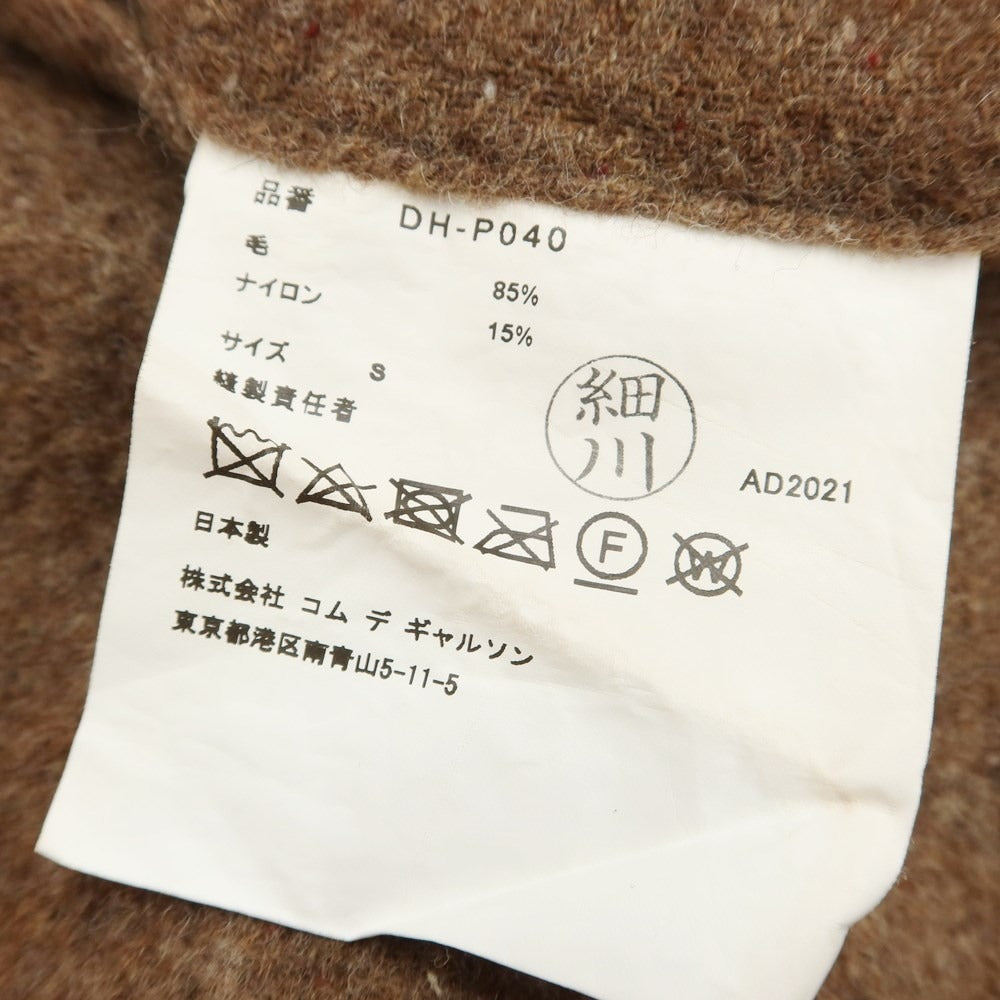 【中古】コムデギャルソン オムドゥ COMME des GARCONS HOMME DEUX 2021年秋冬 ウール イージーパンツ ブラウン【サイズS】【BRW】【A/W】【状態ランクA】【メンズ】【768988】