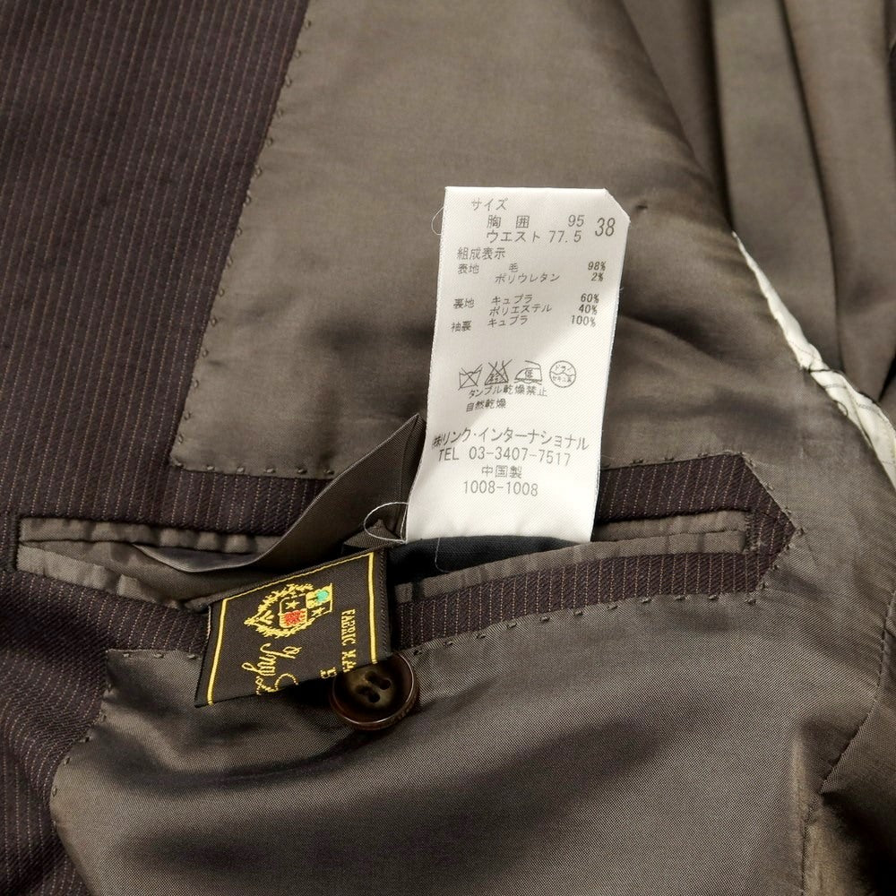 【中古】セオリー theory ストレッチウール ストライプ 2つボタンスーツ ダークブラウンxオレンジ系【サイズ38/31】【BRW】【A/W】【状態ランクB】【メンズ】【768891】