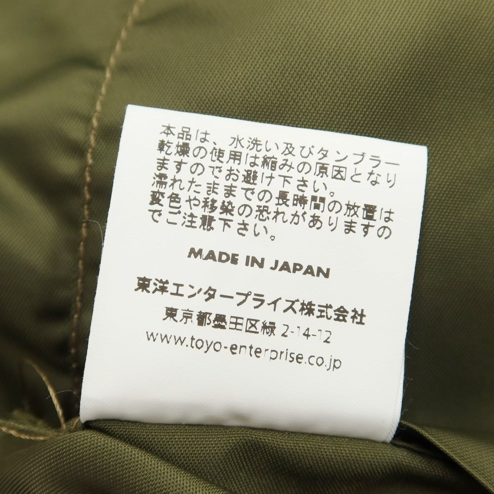 【中古】バズリクソンズ Buzz Rickson&